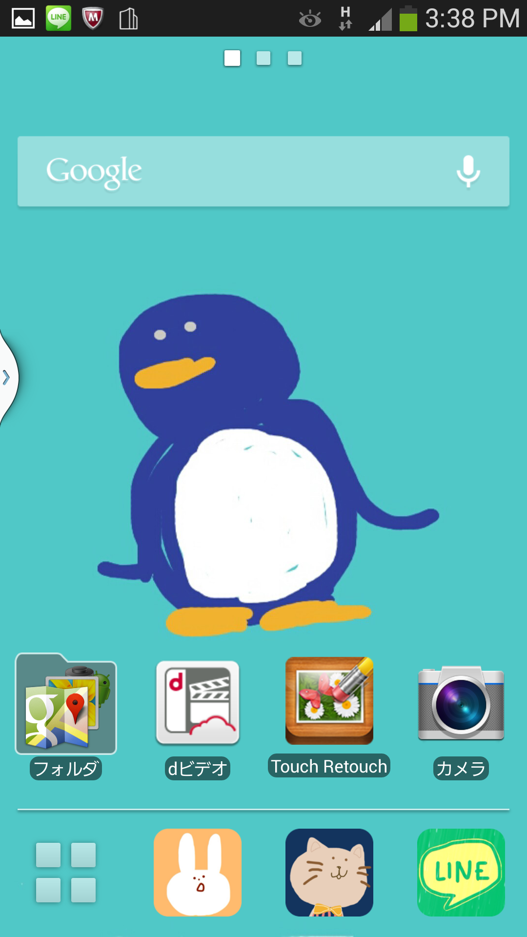 スマホのホーム画面を見せてください☆