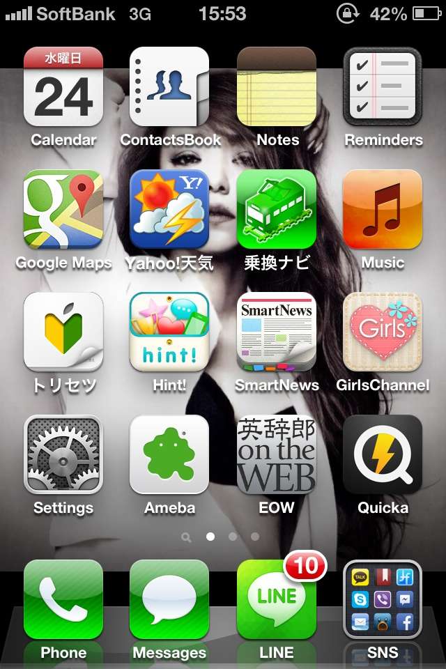 スマホのホーム画面を見せてください☆