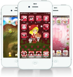 スマホのホーム画面を見せてください☆