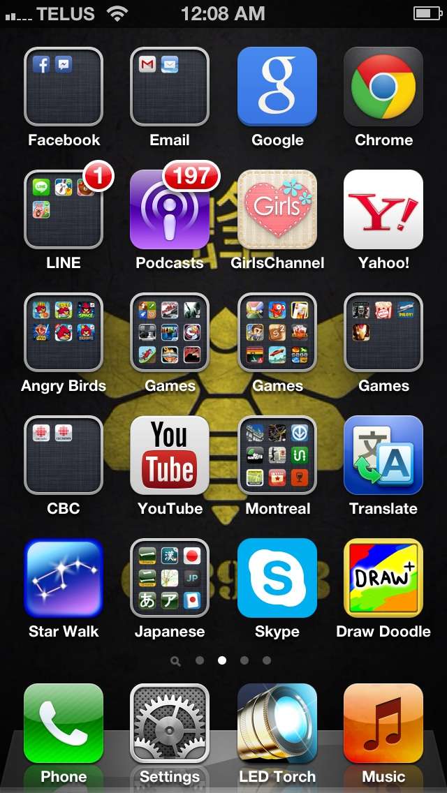 スマホのホーム画面を見せてください☆