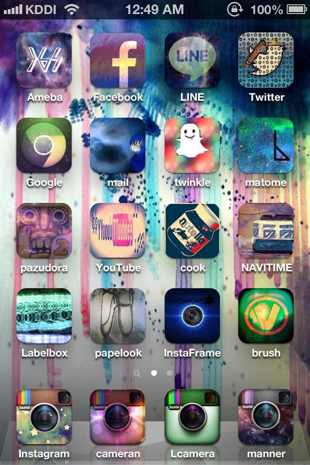 スマホのホーム画面を見せてください☆