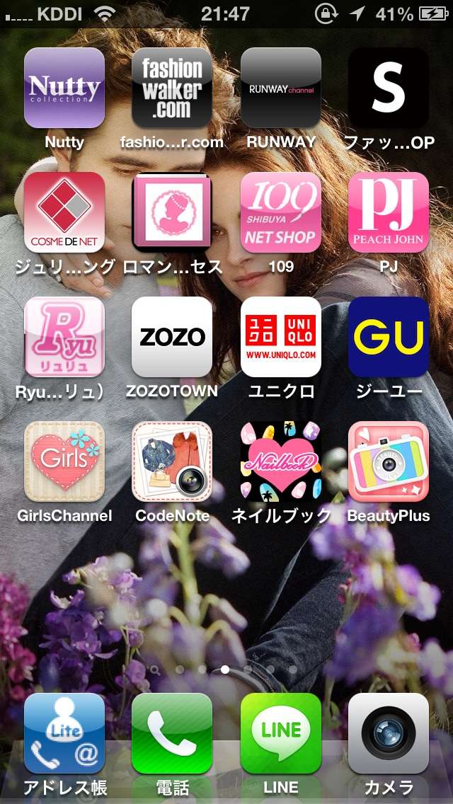 スマホのホーム画面を見せてください☆