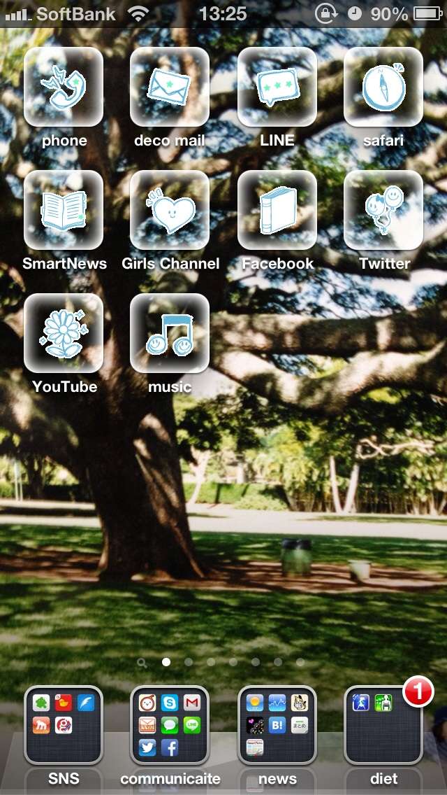 スマホのホーム画面を見せてください☆