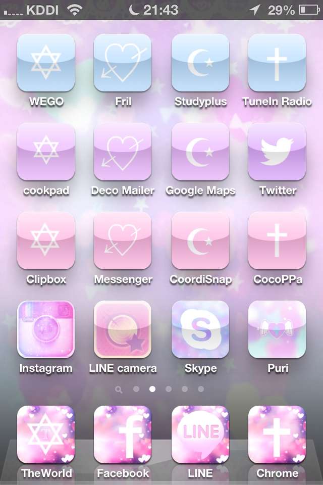 スマホのホーム画面を見せてください☆