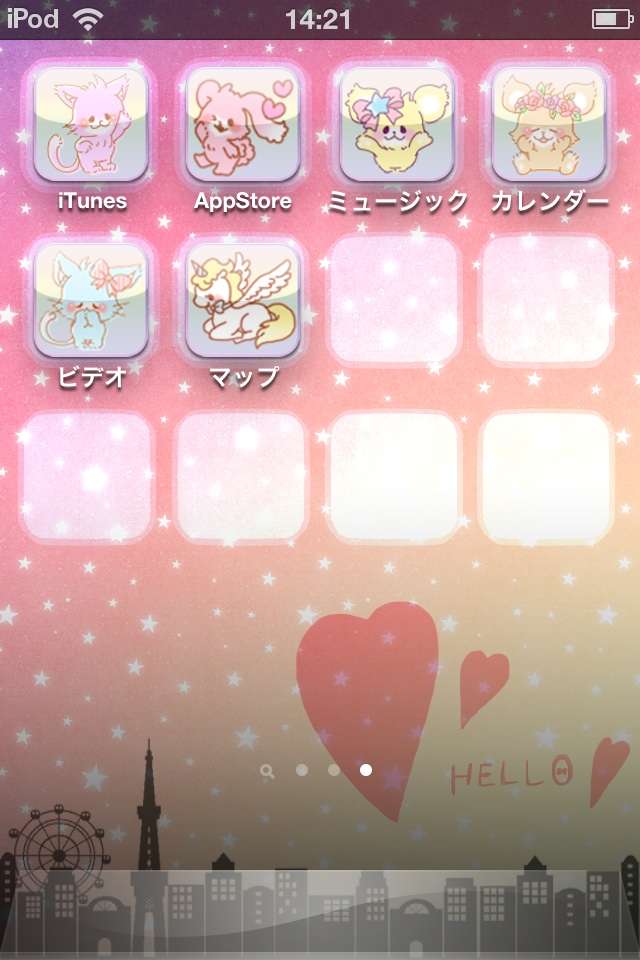 スマホのホーム画面を見せてください☆