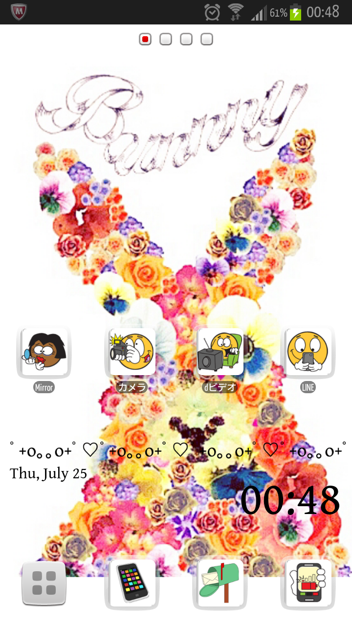 スマホのホーム画面を見せてください☆