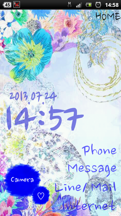 スマホのホーム画面を見せてください☆