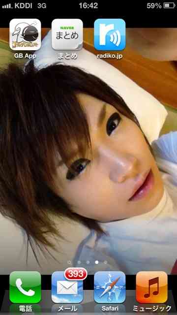 スマホのホーム画面を見せてください☆