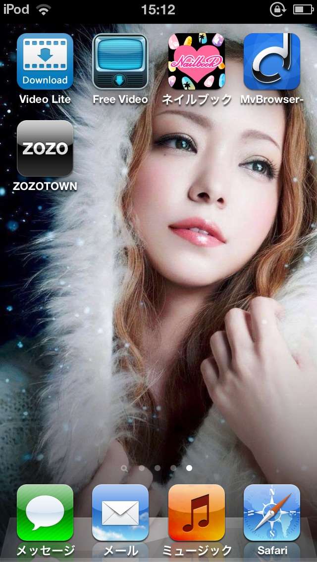 スマホのホーム画面を見せてください☆