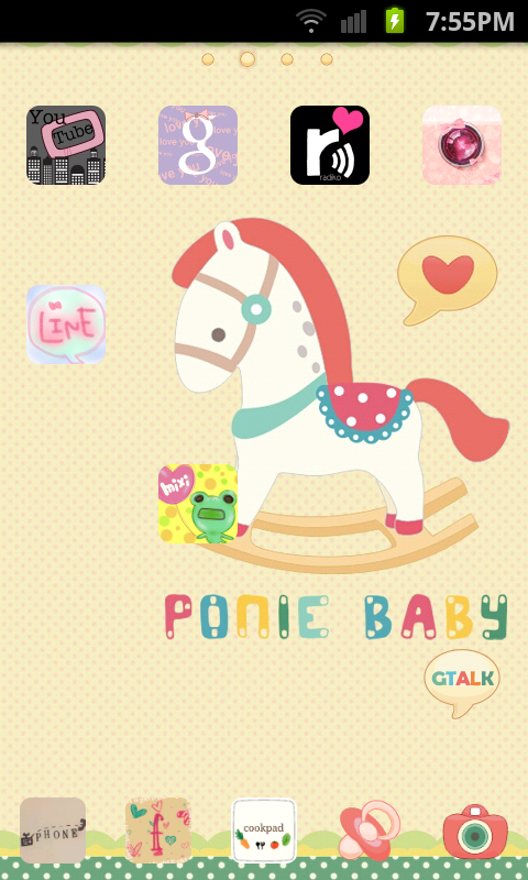 スマホのホーム画面を見せてください☆