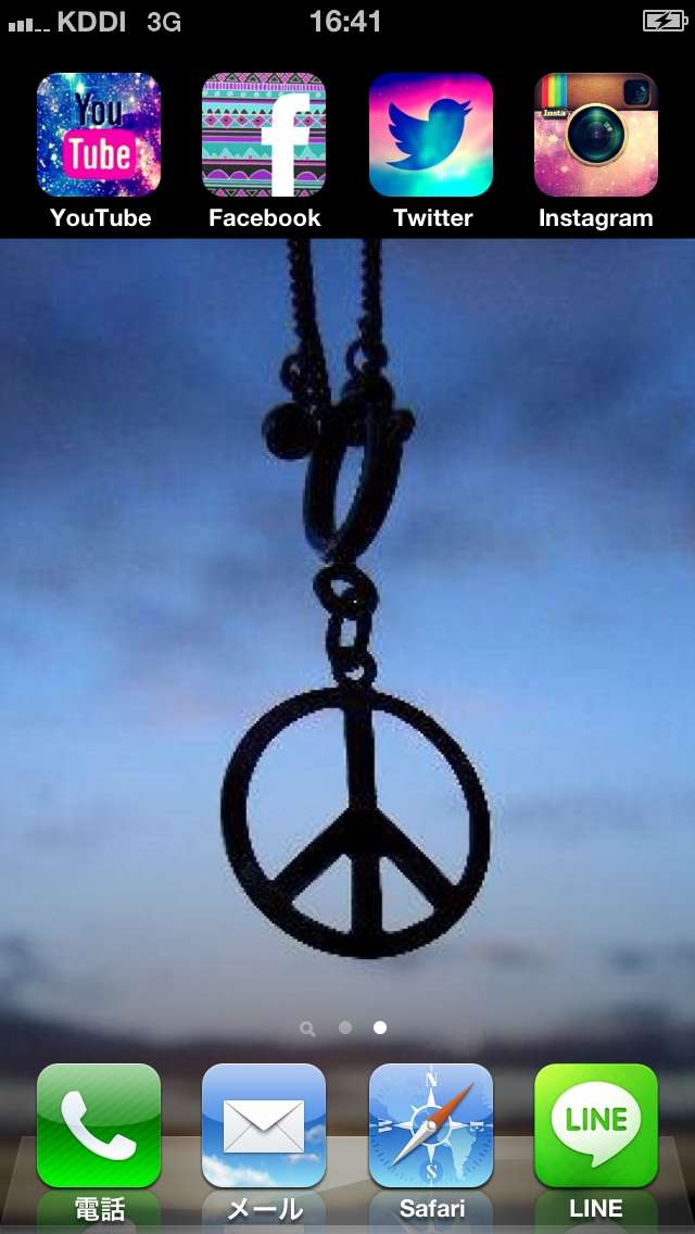 スマホのホーム画面を見せてください☆