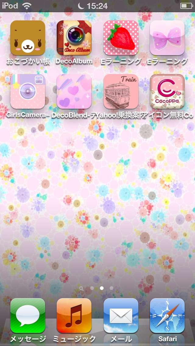 スマホのホーム画面を見せてください☆