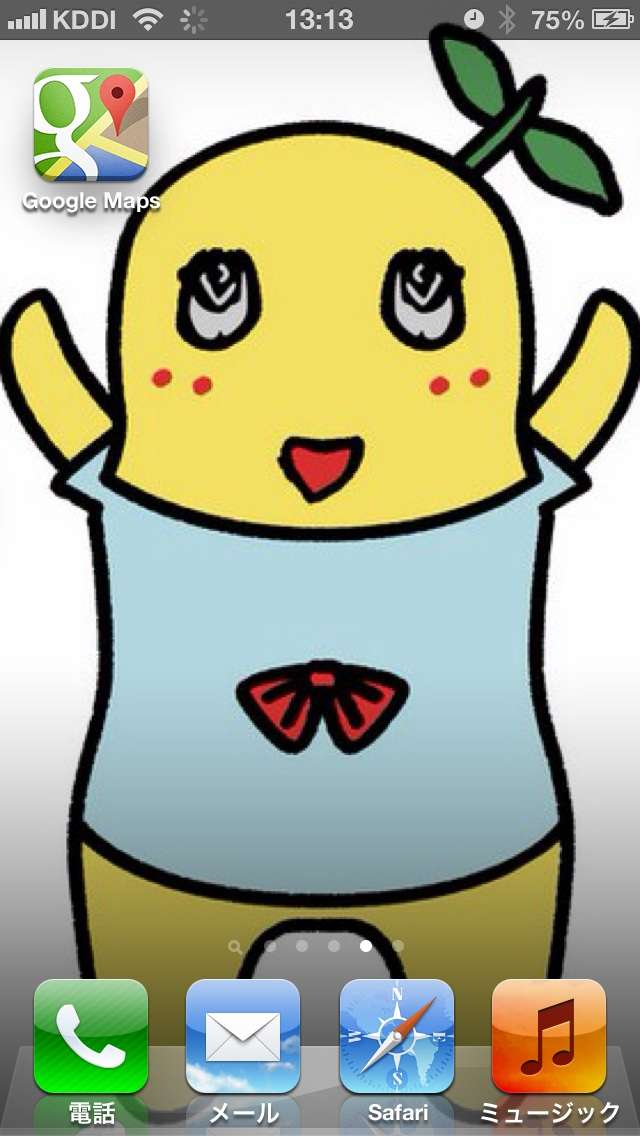 スマホのホーム画面を見せてください☆