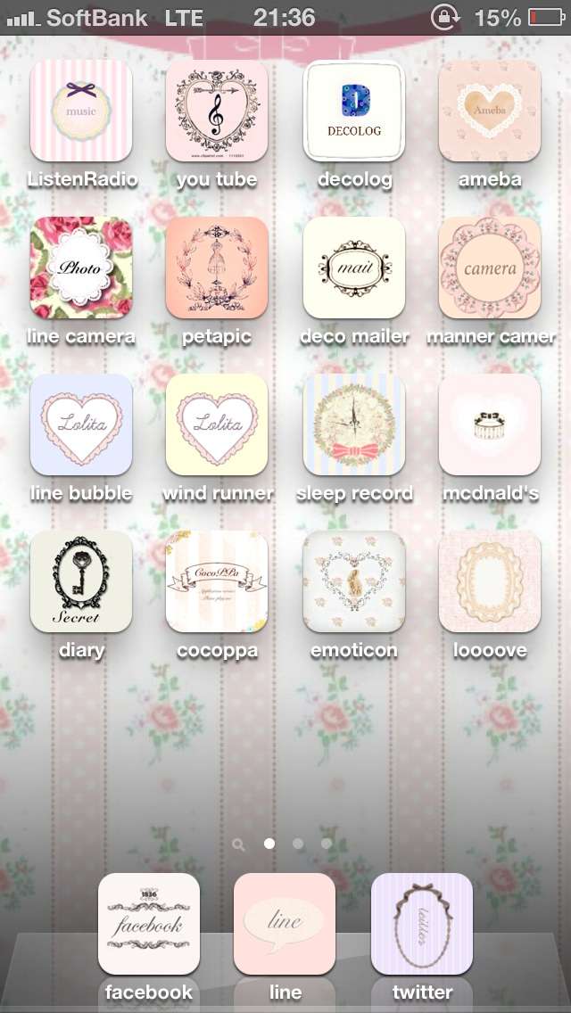 スマホのホーム画面を見せてください☆