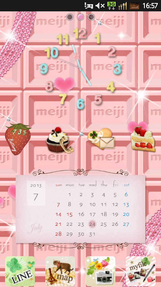 スマホのホーム画面を見せてください☆