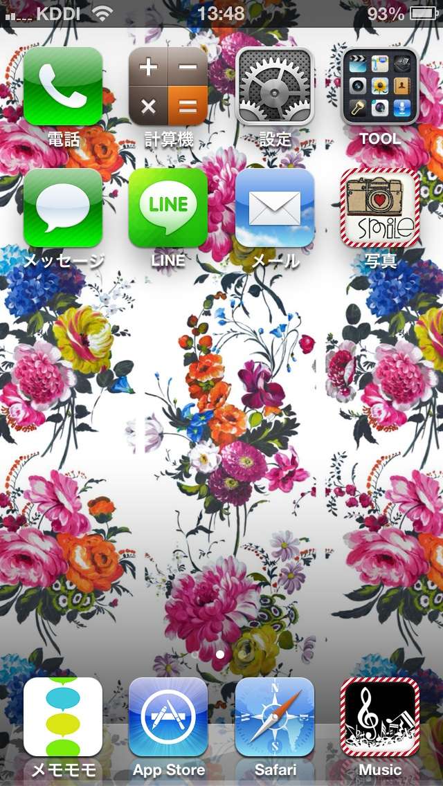スマホのホーム画面を見せてください☆