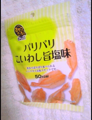 コンビニでついつい買ってしまう物ありますか？