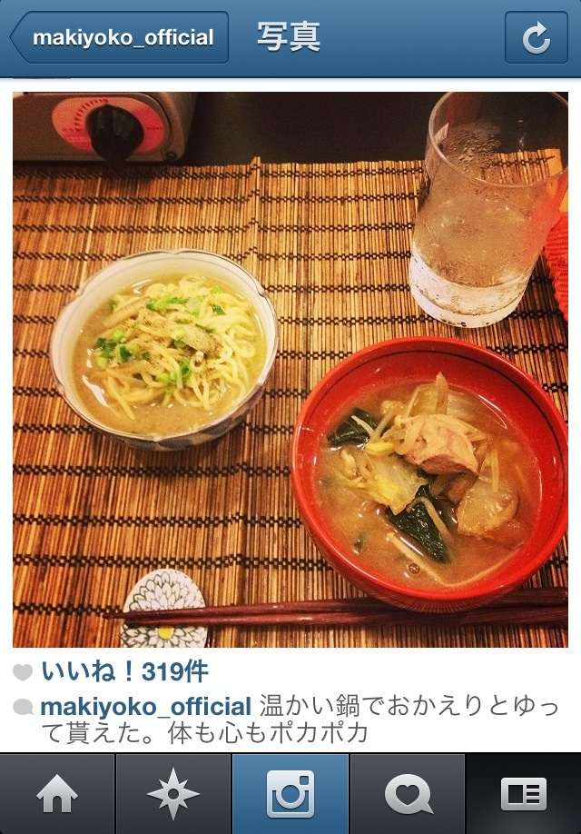 真木よう子、ファミレスで夫婦ゲンカ!?店内緊迫のド修羅場に