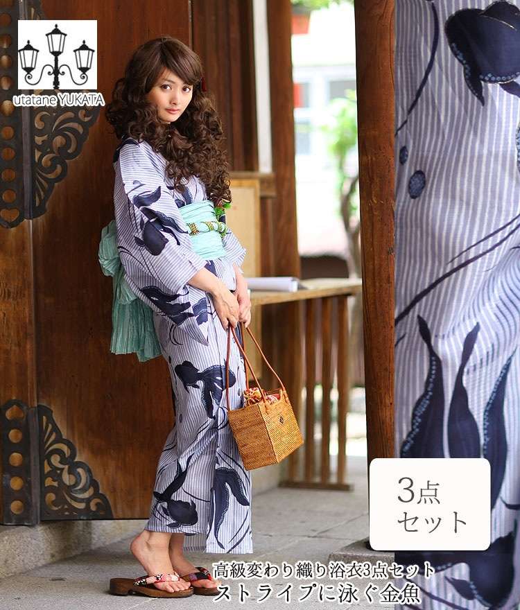 どんな浴衣が好きですか?
