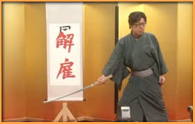 女優・前田敦子、特製ポケモンバースデーケーキに感激！