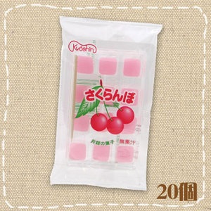 子供の頃好きだったけど、大人になって再び食べたら『あれっ？』って思ったお菓子ありますか？
