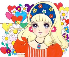 癒されるイラスト、絵の画像(*´ω`*)