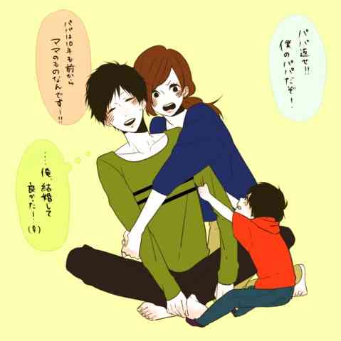 癒されるイラスト、絵の画像(*´ω`*)