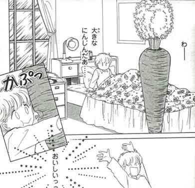 トラウマになった、トラウマだったもの