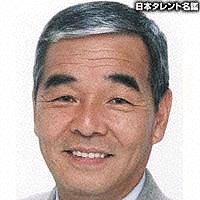 性格悪そうな有名人