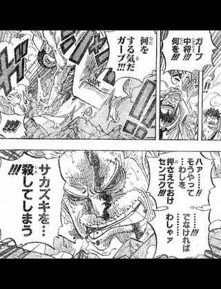 ONE PIECEについて語りませんか?