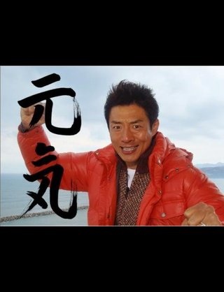 今まで見たことのある芸能人、有名人は？