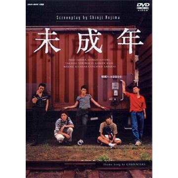 今まで見たことのある芸能人、有名人は？