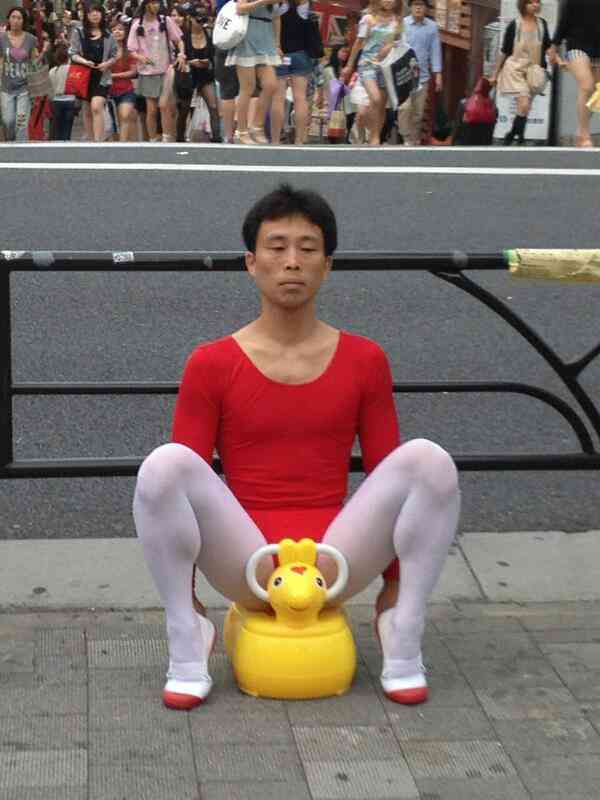 街で見掛けた変な人。
