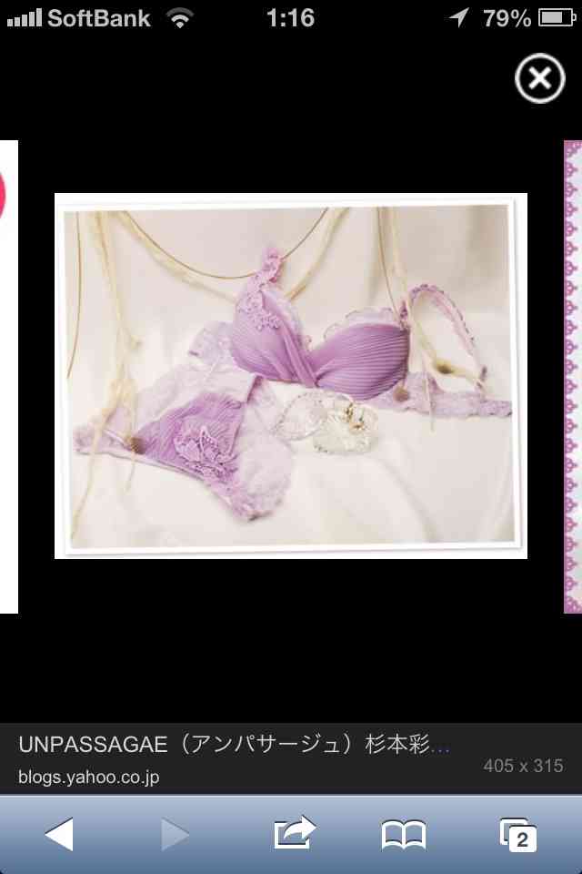 【30代】おすすめの下着ブランド