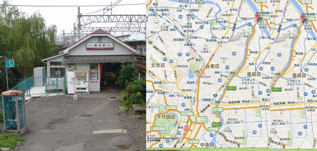 東京って、意外と田舎だなと思ったこと