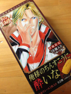 一瞬ビックリする画像