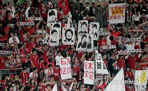 サザエさんCD中止に韓国が猛反発！隣国が「我が同胞への侮辱」という訳は？