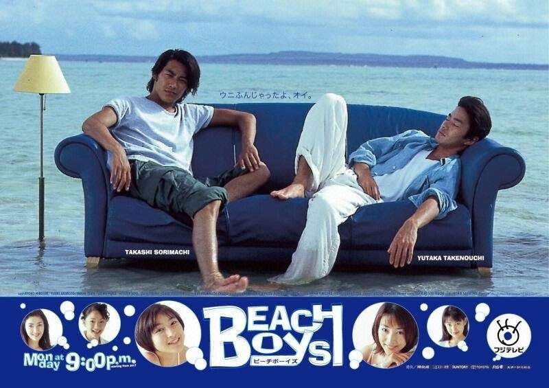夏が似合う若手俳優ランキング 1位「三浦春馬」2位「向井理」