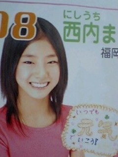 参考にしているモデルさんは？