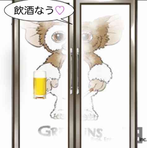 【バカ専用】冷蔵庫に入っているような写真が撮れるカメラアプリ『冷蔵庫カメラ』がついに登場ww