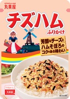 何となく気に入ってる商品名