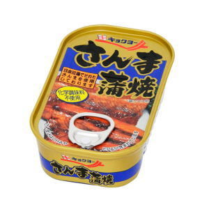 【ツイッター】コンビニ店員「発注ミスで鯖缶が大量に来ました。お願いです、買ってください」