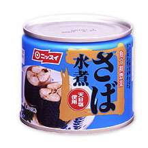 【ツイッター】コンビニ店員「発注ミスで鯖缶が大量に来ました。お願いです、買ってください」