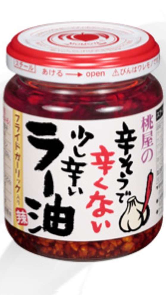 最近のスーパーがカオスすぎる！