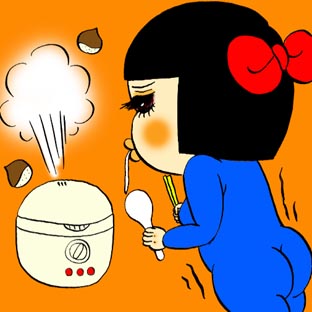 【今日は立秋】秋にやりたいことは？