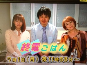 見てはいたけど駄作だったドラマ