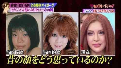 明らかに別人（物）！突っ込みたくなるBefore＆After挙げて下さい！！