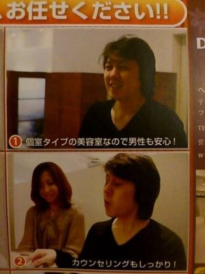 明らかに別人（物）！突っ込みたくなるBefore＆After挙げて下さい！！