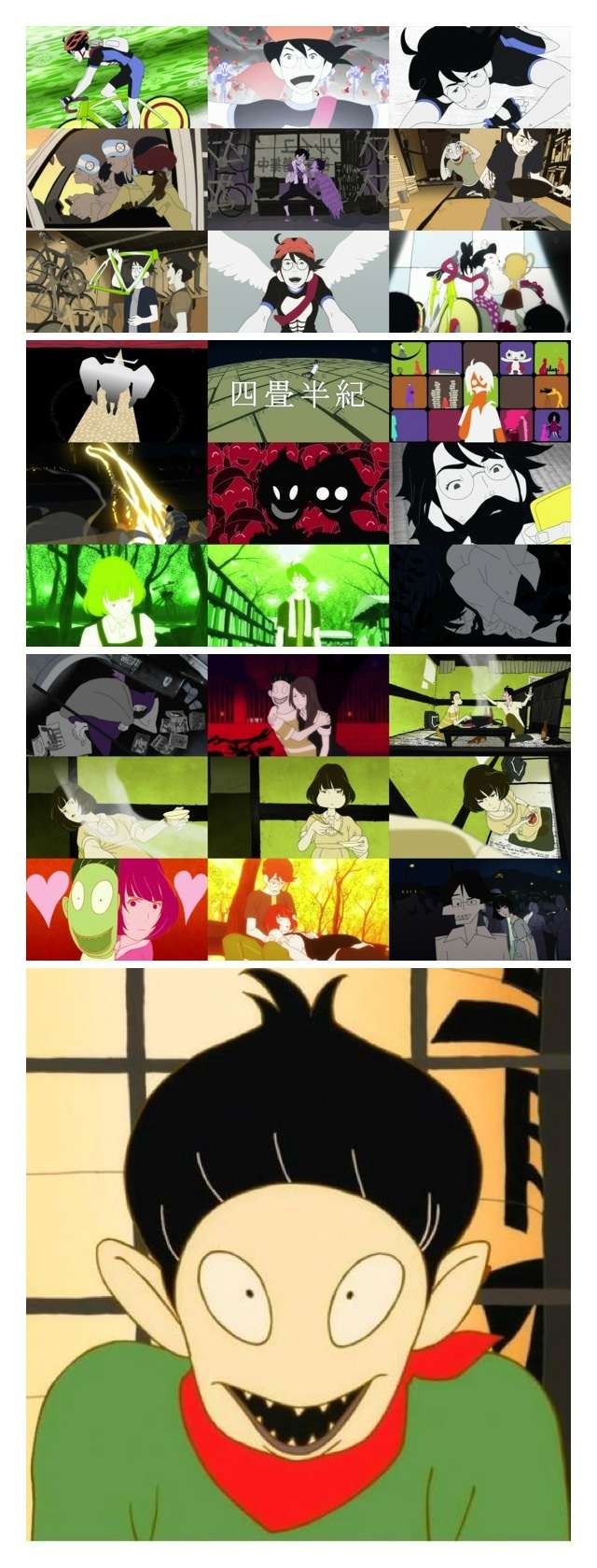 大人にこそ見てほしいアニメは何ですか？
