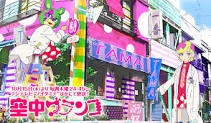 大人にこそ見てほしいアニメは何ですか？